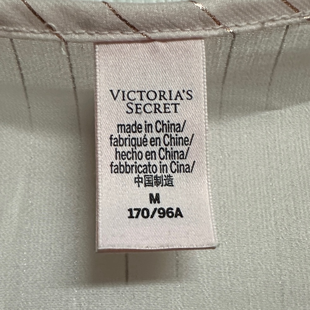 Victoria's Secret White and Gold Striped Robe - Picture 2 of 2